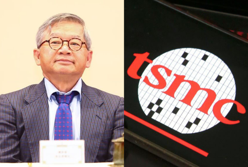 半导体生态系移美实锤 半导体生态系移美实锤