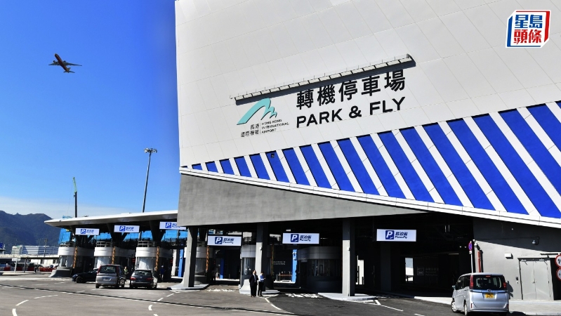 粤车南下 粤车南下