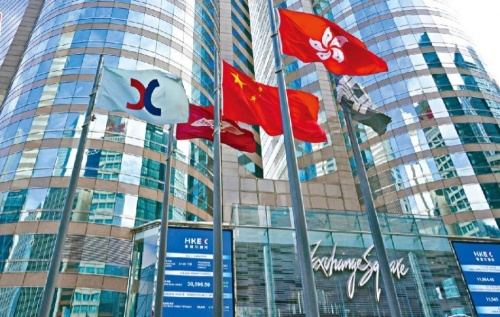港交所 港交所