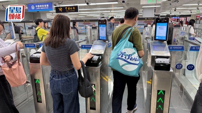 罗湖等口岸今起实施刷脸通关 罗湖等口岸今起实施刷脸通关