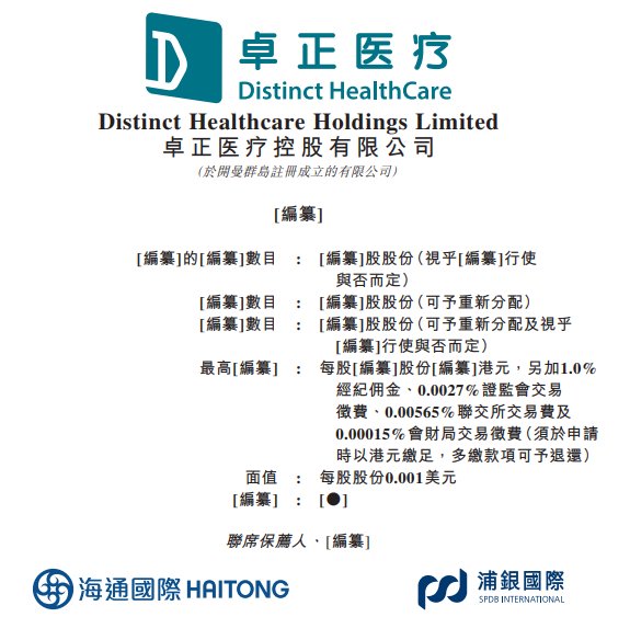 1762343191430602.png image.png