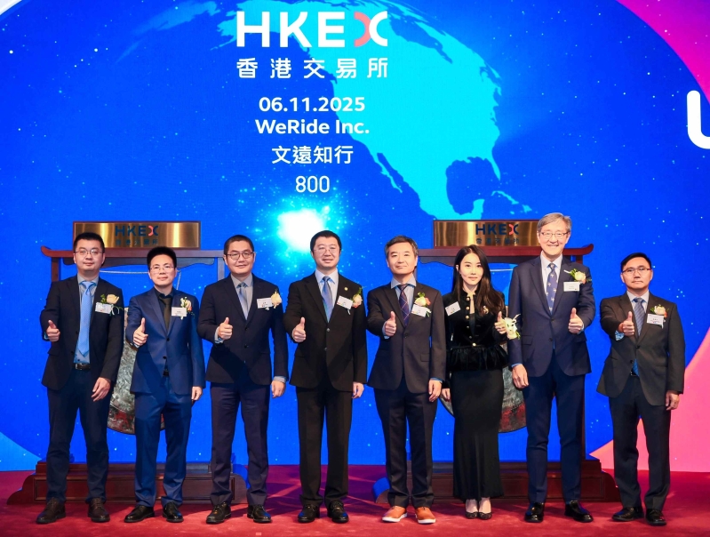 1762394724127712.jpg 8位主礼嘉宾共同见证里程碑时刻(1).jpg