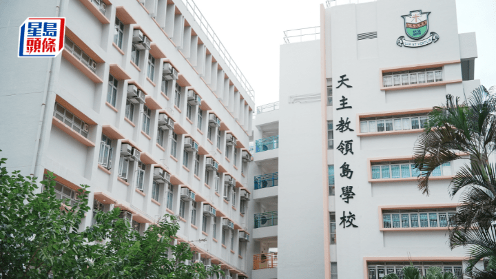 天主教领岛学校伙MIT研AI教学 天主教领岛学校伙MIT研AI教学