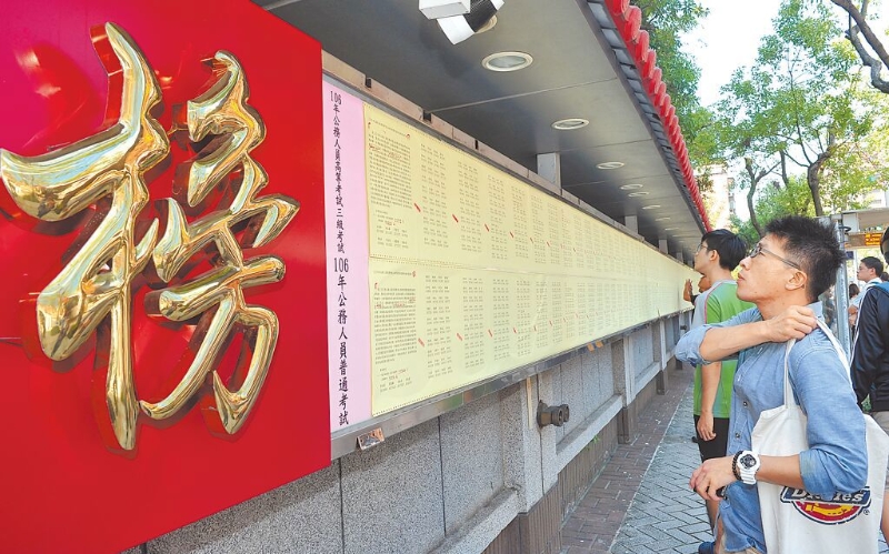 20251107004768 20251107004768