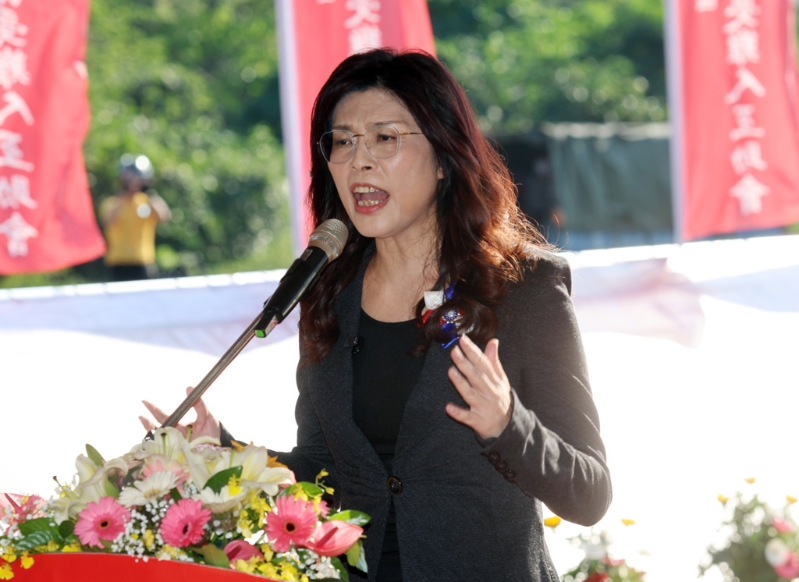 20251108002288 20251108002288