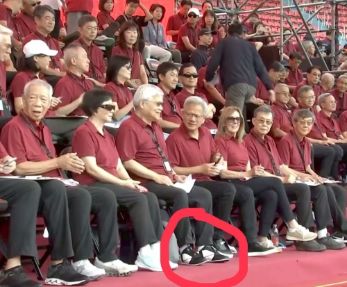 20251109000949 20251109000949