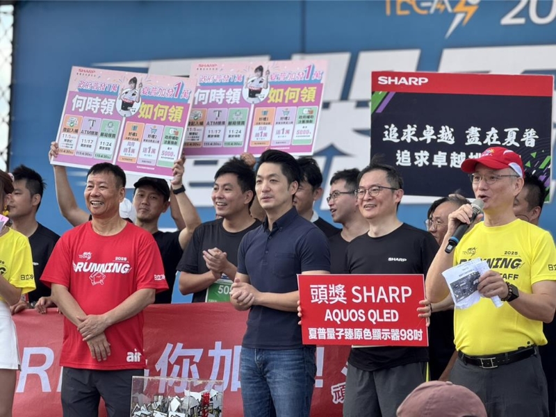 20251109001009 20251109001009