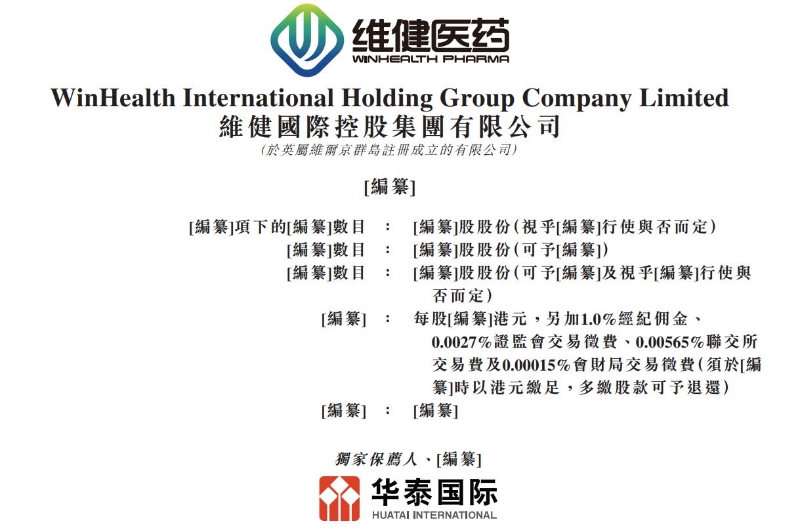 1762730729769129.png b484d6ce5d79b0f181fabd6fb764604.png