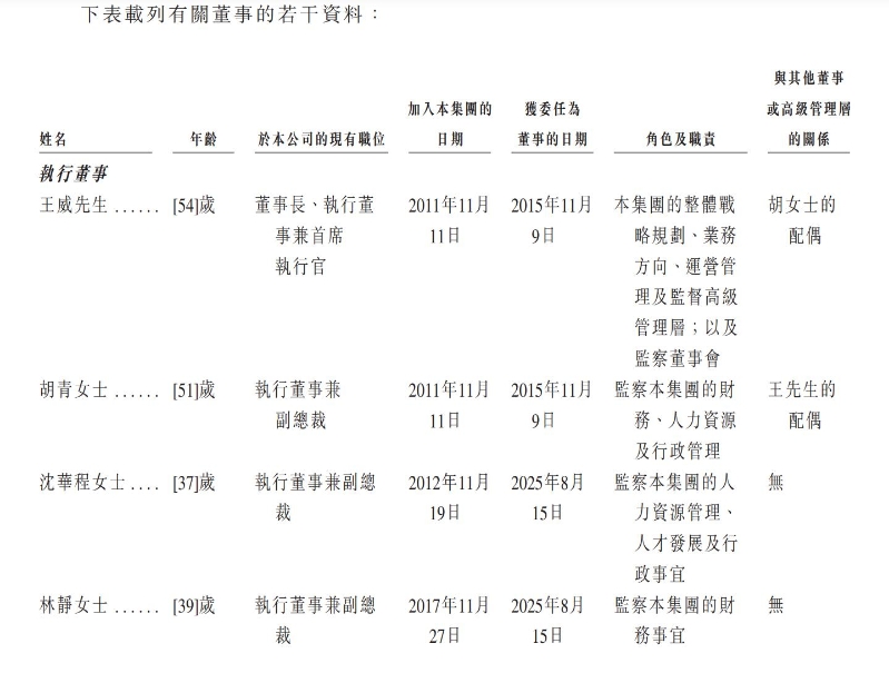 1762730808866929.png 0792af61603cc64f3237d8fb0740248.png