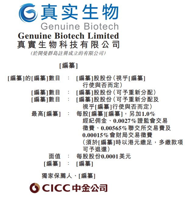 1762731046310416.png ScreenShot_2025-11-10_061255_994.png