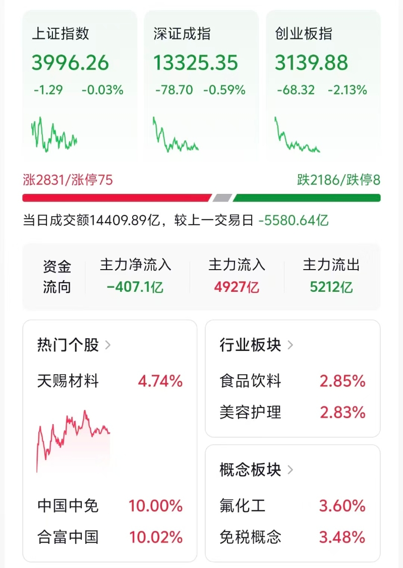 微信图片_20251110114213_233_11 微信图片_20251110114213_233_11