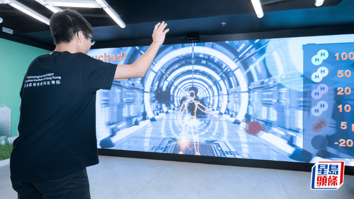 THEi高科院info day THEi高科院info day