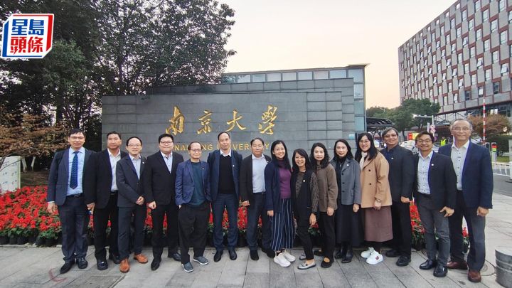 中华基督教会15位中学校长 中华基督教会15位中学校长