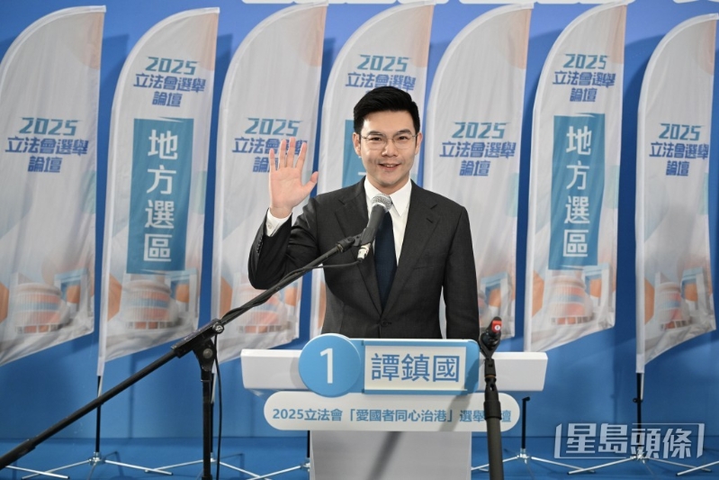 新社联谭镇国。 新社联谭镇国。