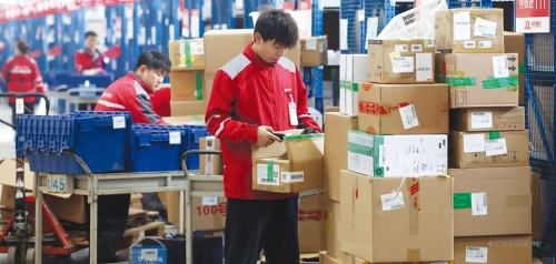 中国“双11”购物节成绩出炉 中国“双11”购物节成绩出炉