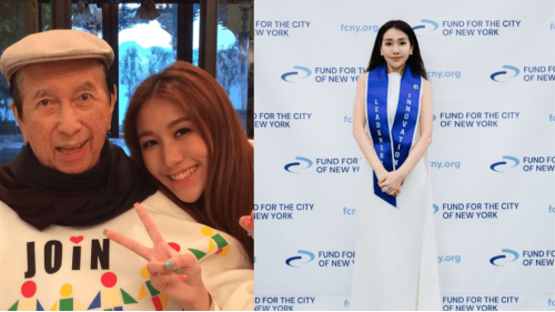 赌王千金何超盈于一场合大跳“祝贺舞” 赌王千金何超盈于一场合大跳“祝贺舞”