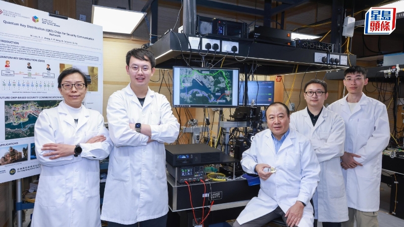 理大研发量子通讯晶片 理大研发量子通讯晶片