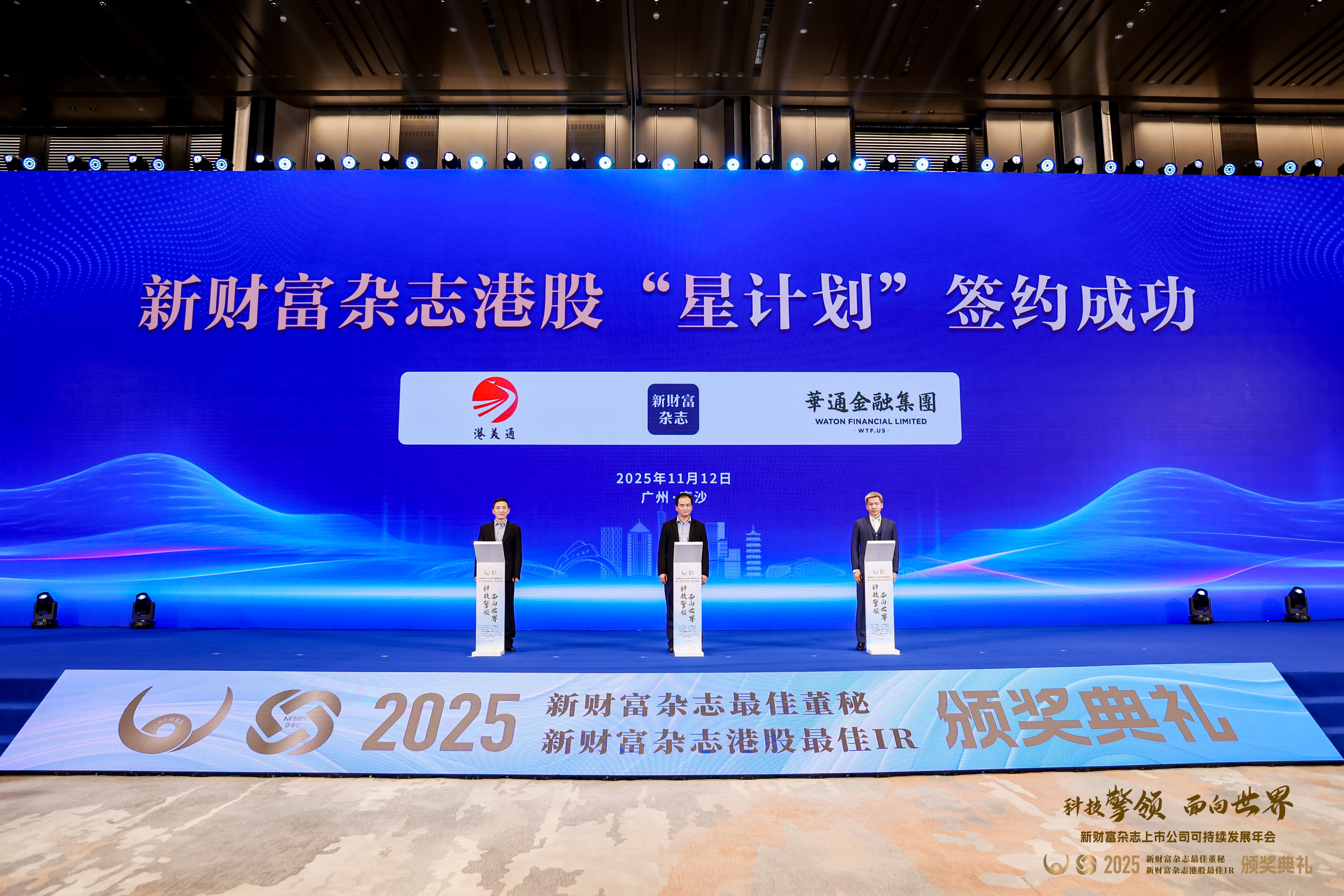 20251113213104_261.jpg 20251113213104_261.jpg