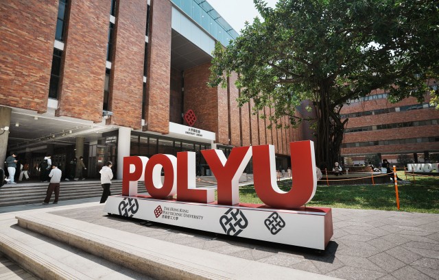 盘点PolyU 盘点PolyU