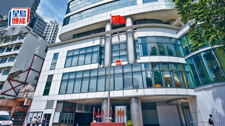 立法会选举 立法会选举