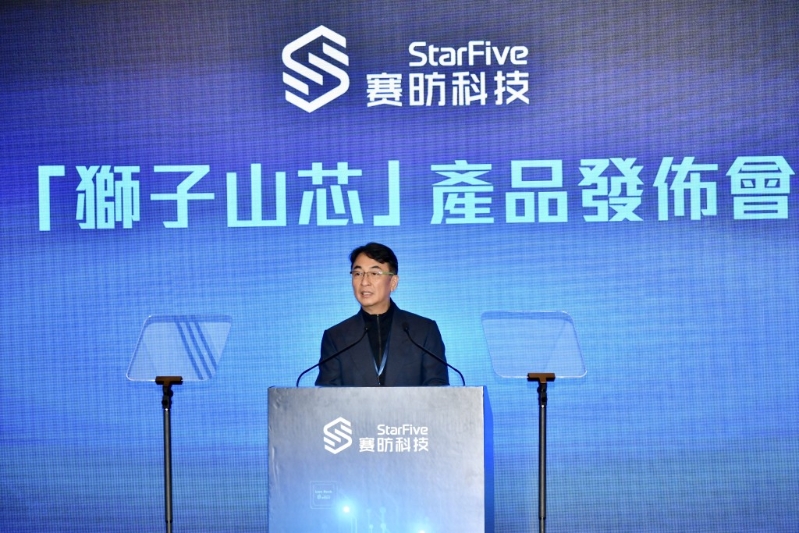 李家杰表示,香港要保持领先地位,就必须发展高科技、鼓励创新,这次狮子山芯完成研发则是香港一顶重大里程碑。 李家杰表示,香港要保持领先地位,就必须发展高科技、鼓励创新,这次狮子山芯完成研发则是香港一顶重大里程碑。