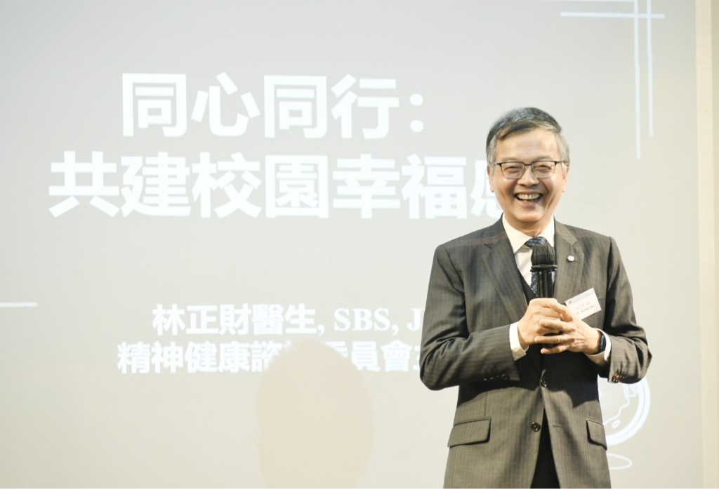 政府赞扬行会成员林正财为香港出谋献策,表现杰出。 政府赞扬行会成员林正财为香港出谋献策,表现杰出。