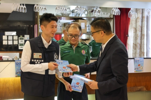 邓炳强强调,纪律部队应以身作则,成为先“投”部队。 邓炳强强调,纪律部队应以身作则,成为先“投”部队。