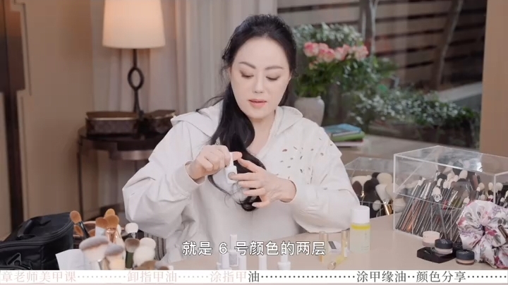 淡出香港娱圈多年的章小蕙,最近玩小红书,与一班网民交流。 淡出香港娱圈多年的章小蕙,最近玩小红书,与一班网民交流。