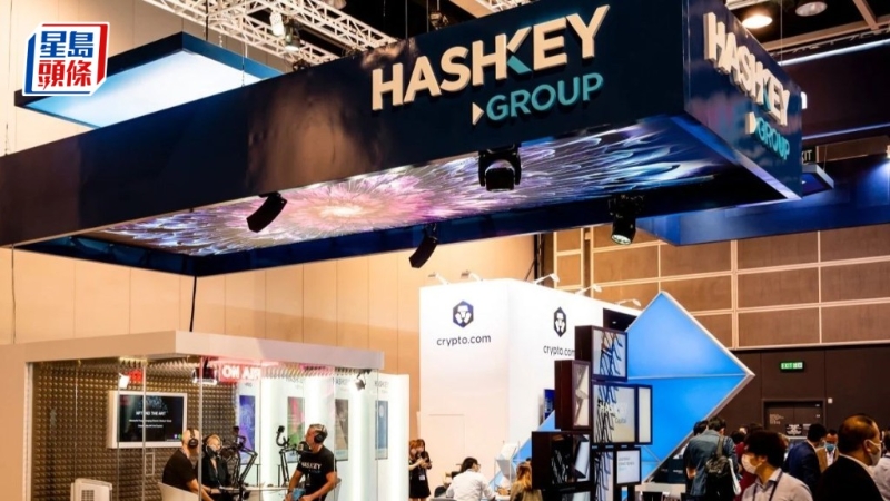 HashKey称比特币下跌非孤例 HashKey称比特币下跌非孤例