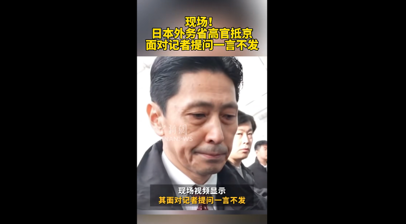 ScreenShot_2025-11-17_191129_002 ScreenShot_2025-11-17_191129_002