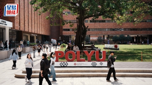 第三间医学院 第三间医学院