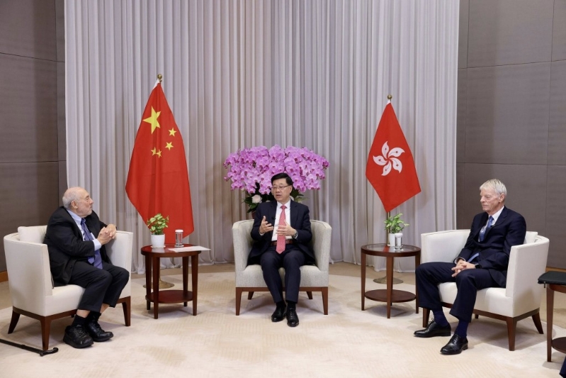 中国经济运行与政策论坛 中国经济运行与政策论坛