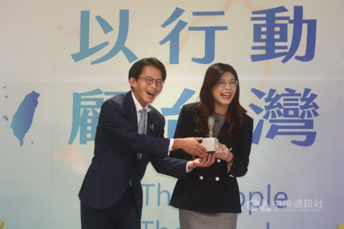 1152x768_wmky_0_C20251119000091 1152x768_wmky_0_C20251119000091