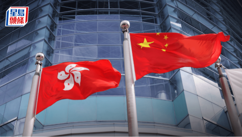 中国经济论坛 中国经济论坛