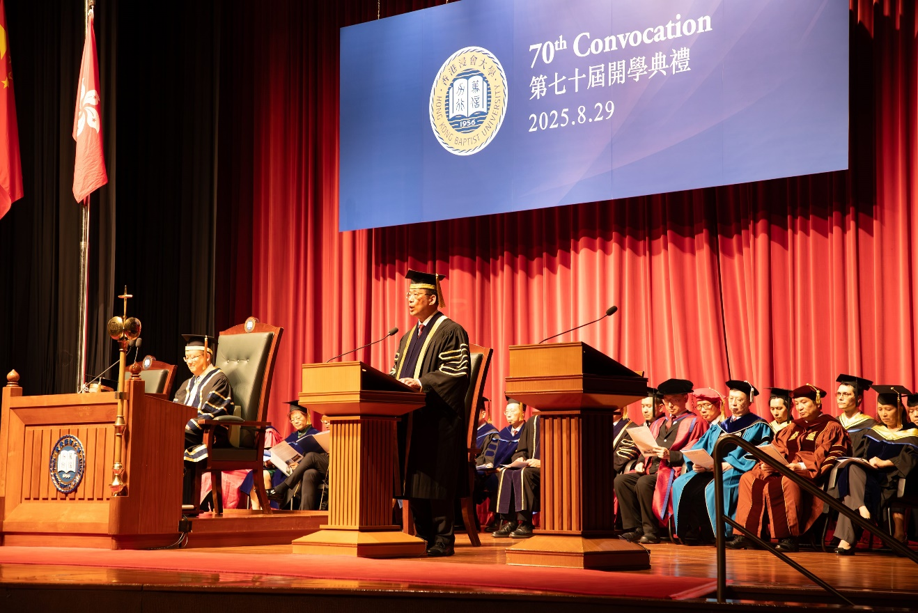 开学典礼 开学典礼