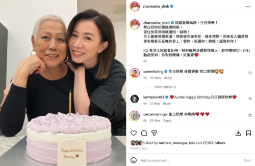 佘诗曼1 佘诗曼1