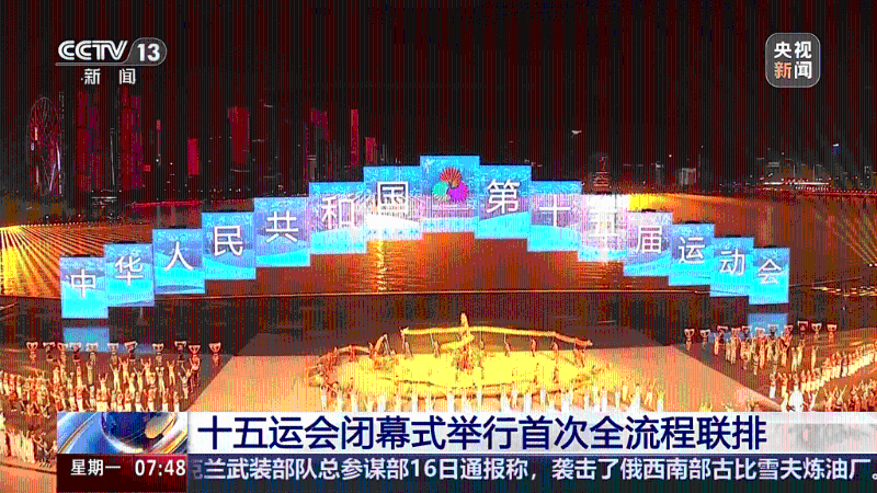 vlcsnap-2025-11-21-10h54m00s469 vlcsnap-2025-11-21-10h54m00s469