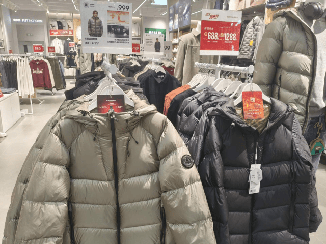 羽绒服疯涨价 羽绒服疯涨价