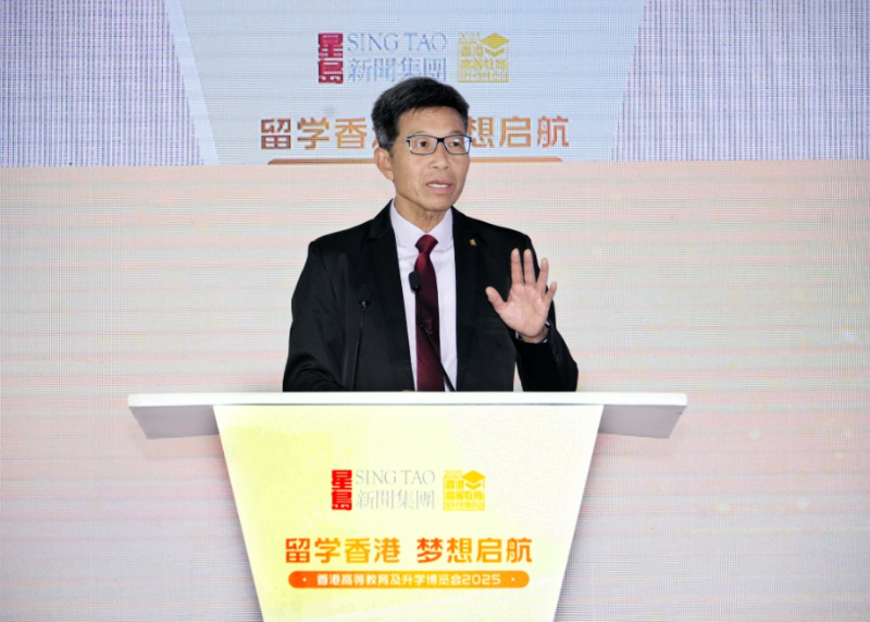 至于第11埸讲座,由香港浸会大学副校长(教与学) 周伟立主持,他的讲题为“人文 × 科技: 透过跨学科培育塑造未来的学生”。 至于第11埸讲座,由香港浸会大学副校长(教与学) 周伟立主持,他的讲题为“人文 × 科技: 透过跨学科培育塑造未来的学生”。