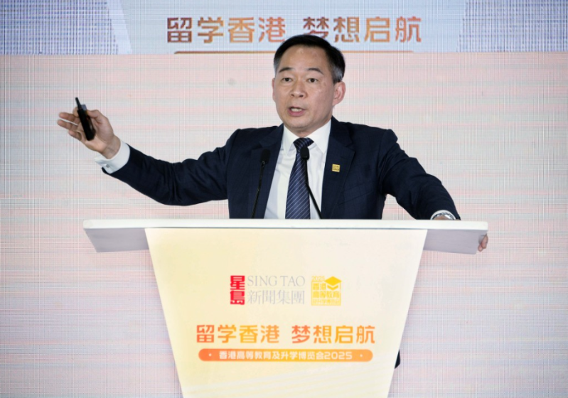 第12埸讲座由香港高等教育科技学院校长刘建德主讲,讲题为“应科教育融合‘政、产、学、研、投’,助力中港青年领跑职场”。 第12埸讲座由香港高等教育科技学院校长刘建德主讲,讲题为“应科教育融合‘政、产、学、研、投’,助力中港青年领跑职场”。