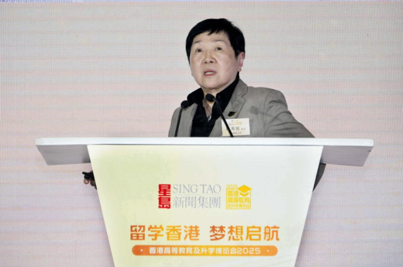 最后一埸讲座由香港树仁大学首席副校长孙天伦主讲,她的题目为“数智化的高等教育变革”。 最后一埸讲座由香港树仁大学首席副校长孙天伦主讲,她的题目为“数智化的高等教育变革”。