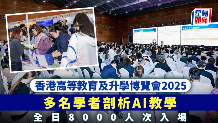 EDU23112025A4C EDU23112025A4C