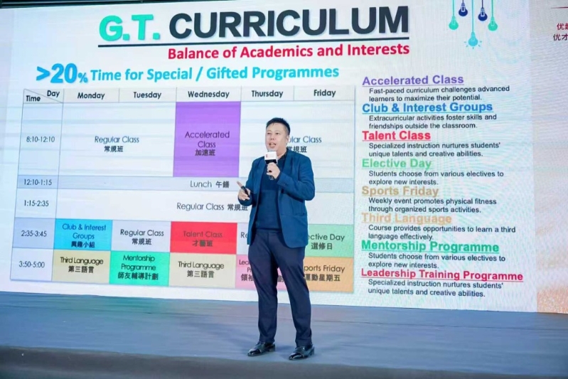 位于西贡区的直资学校优才(杨殷有娣)书院副校长叶家源阐述学校特色及分享学术成果。 位于西贡区的直资学校优才(杨殷有娣)书院副校长叶家源阐述学校特色及分享学术成果。