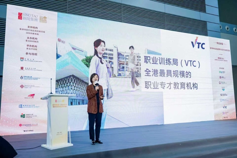 香港职业训练局运作中心副总经理黄婉虹表示,「职专毕业生留港计划(VPAS)」涵盖13个行业共34个专业课程。 香港职业训练局运作中心副总经理黄婉虹表示,「职专毕业生留港计划(VPAS)」涵盖13个行业共34个专业课程。