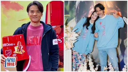 冯德伦想为世界人口出一分力 冯德伦想为世界人口出一分力