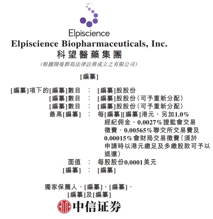 1764029233792668.png ScreenShot_2025-11-25_073654_799.png