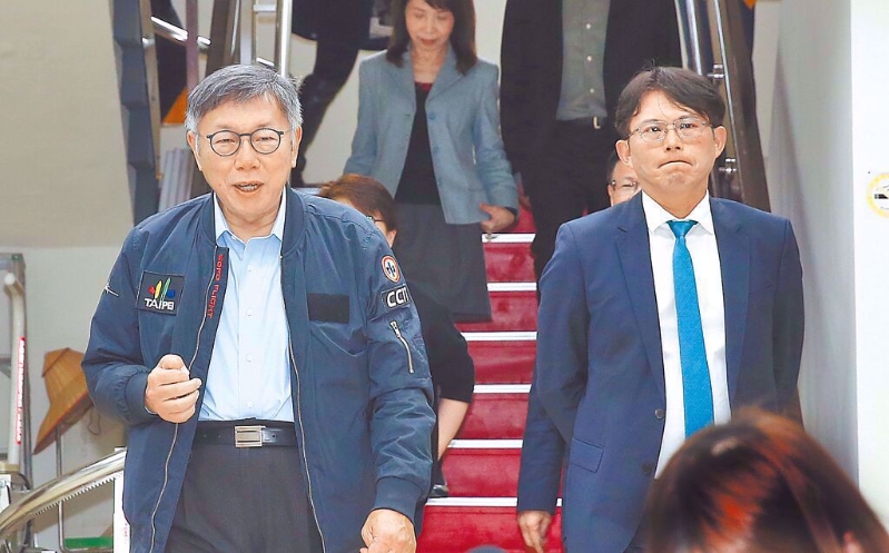 柯文哲和黄国昌日前合体拍片 柯文哲和黄国昌日前合体拍片