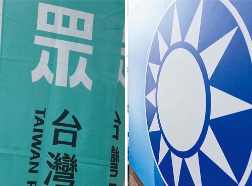 国民党、民众党在2026、2028选举将如何合作,引发各界高度关注。 国民党、民众党在2026、2028选举将如何合作,引发各界高度关注。