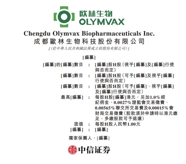 1764111395541629.png 111.png