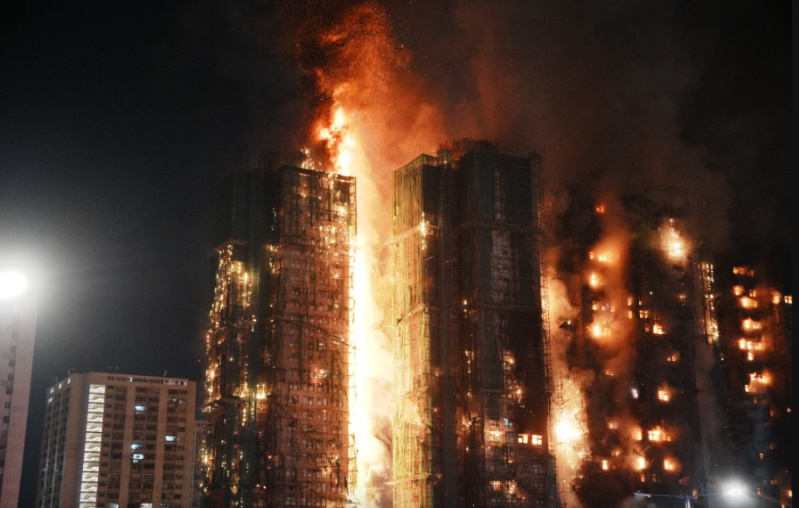 香港火灾 香港火灾